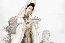 妙玉是尼姑还是道姑