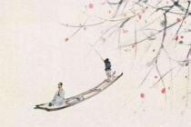 《离思五首》  其五