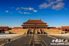故宫的历史：故宫名称的由来