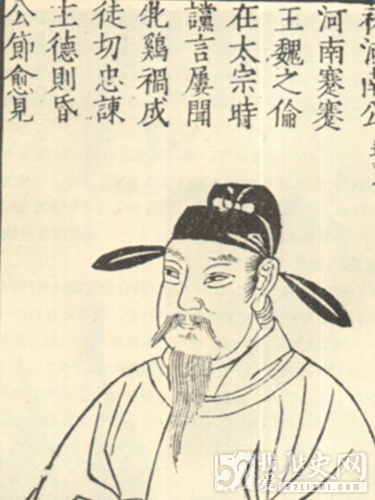 武则天如何对待褚遂良_褚遂良怎么死的_褚遂良书法