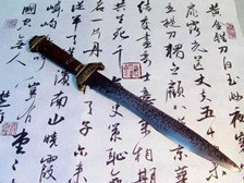 陆游诗歌上的艺术成就