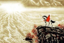 《观沧海》赏析