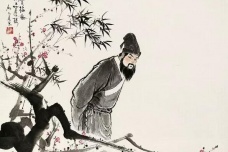 李清照对前朝词人的评价