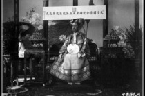 慈禧太后与咸丰帝之间的爱恨情仇