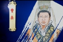 曹魏的末代皇帝是谁