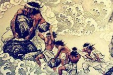 犬戎是什么民族