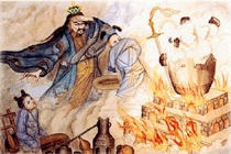 火药和炼丹术的关系