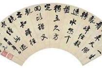 《洛阳行》作品鉴赏