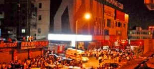 2008年9月20日：深圳龙岗俱乐部火灾事件