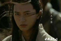 刘邦性格深入剖析