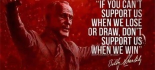 1981年9月29日：比尔·香克利逝世