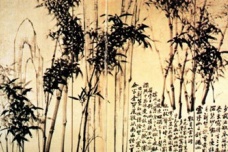 郑板桥与竹子的故事