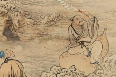 随山派创派者是谁