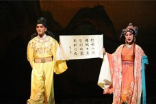 《紫钗记》的思想意义