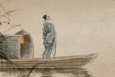 元好问在史学上的成就