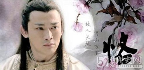 李世民最喜欢的儿子为何被冤死？