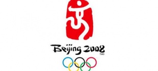 2003年8月3日：北京奥运会会徽发布