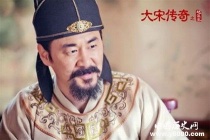 宋太祖生平经历介绍