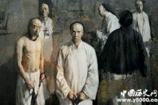 戊戌变法失败的四大原因