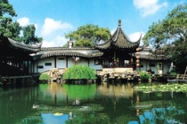苏州古典园林的历史