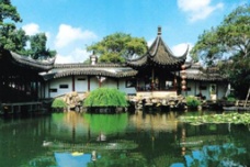 苏州古典园林的历史