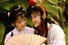 红楼梦碧痕的名字的特殊含义