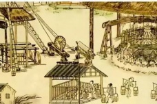 盐铁官营是从什么时候开始的