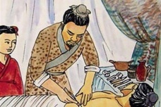 麻沸散的由来与传说