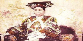 慈禧