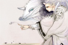 斗木獬是什么星宿