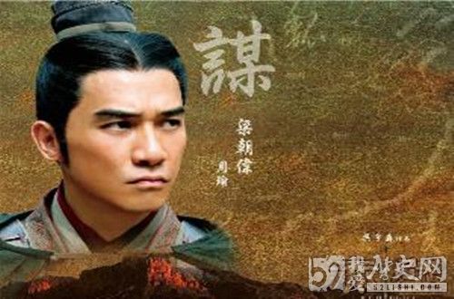 三国史上最悲情的三位英雄