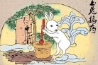 玉兔捣药的神话故事
