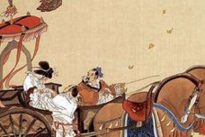 两汉时期乐府的发展