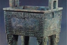 殷墟妇好墓发掘过程