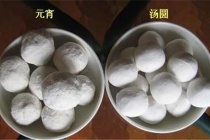 汤圆的来源