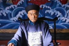 刘墉官位升到正一品花了多少年