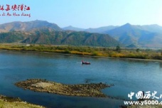 历史文化名城集安