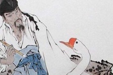 骆宾王的文学成就