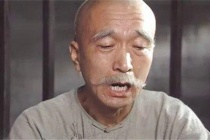 刘墉是怎么死的