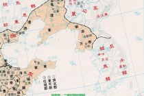 高句丽赋税制度是怎么样的