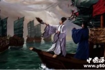 赤壁之战诸葛亮借东风的故事