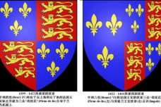 金雀花王朝简介