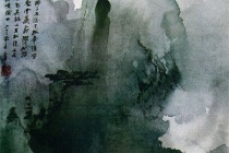 张大千黄山文笔峰鉴赏