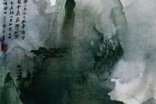 张大千黄山文笔峰鉴赏