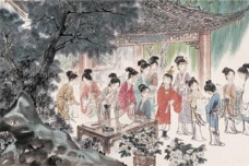 秋爽斋的相关介绍
