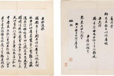 汤斌的主要成就有哪些