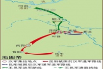 新朝亡国的介绍