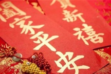 除夕故事：春联门神