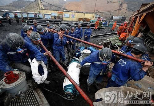 山西王家岭煤矿透水事故原因_煤矿透水事故如何处理