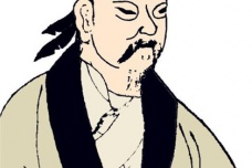 庄子《外物》译文赏析